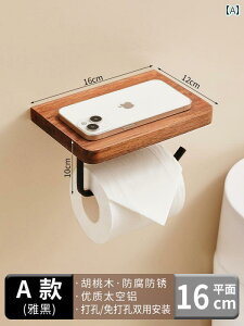 gCbgy[p[ z_[ [ EH[ibg oX [ p` t[ y[p[ ^I bN Ǌ| ubN Xy[X A~ o X}[gtH