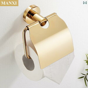 gCbgy[p[ z_[ [ gCbgy[p[z_[ p`O t[ y[p[ ^Iz_[ gC Ǌ|  y  ^I {bNX t 