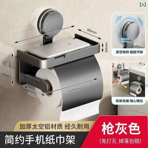 gCbgy[p[ z_[ [ oX [ z eBbV {bNX Ǌ| p` t[ gCbgy[p[ y[p[ [ [ bN