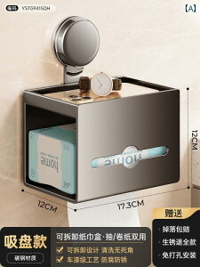 gCbgy[p[ z_[ [ hCc ZCR[ z  gCbgy[p[ {bNX [ y[p[ tFCX^I bN