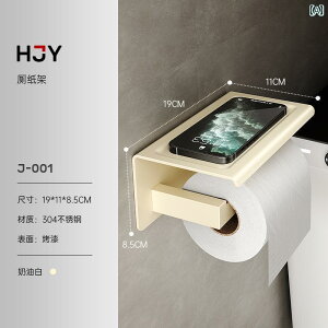 gCbgy[p[ z_[ [  304 XeX gCbgy[p[z_[  ze GWjA O y[p[ [z_[ N[ X^C zCg