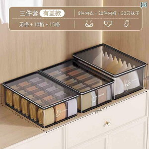 [{bNX ֗ ߗ  peB[ C [ ł ƒp 3 in 1 {bNX W t N[[bg