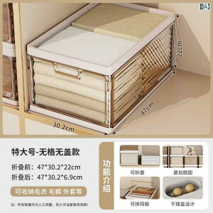 [{bNX ֗ ߗ [h[u [ C [h A[eBt@Ng pc oXPbg z[e  ܂肽 W[Y {bNX