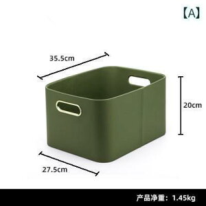 [{bNX ֗ ߗ [sA Qp ߗ [ {bNX N[N U[ ƒp ߋ XibN oXPbg