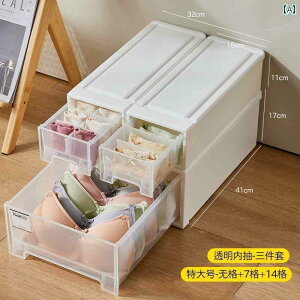 [{bNX ֗ ߗ  [ {bNX o  ƒp Q 3 in 1 C ߗ  Rp[gg