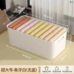 [{bNX ֗ ߗ ߗ [ oXPbg ƒp {bNX [h[u Kw^   A[eBt@Nge