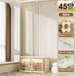 [{bNX ֗ ߗ ݒu ߗ [ LrlbgbJ[ ܂肽 xC EBhE vX`bN Lg {bNX ƒp qp Lrlbg