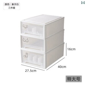 [{bNX ֗ ߗ [h[u  [ {bNX o^ Rp[gg C A[eBt@Ng  X[C