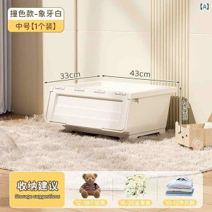 [{bNX ֗ ߗ  [ {bNX tg I[v ƒp tbv {bNXe qp XibN ߗ