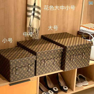 [{bNX ֗ ߗ [ {bNX ƒp [h[u ߗ W t U[ N[N [ 