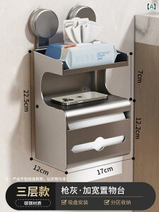 gCbgy[p[ z_[ [ oX [ z eBbV {bNX [ bN p` t[ gCbgy[p[ zu [ z_[