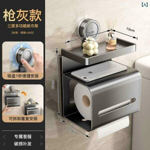 gCbgy[p[ z_[ [ oX [ z eBbV {bNX gC bN p` t[ Ǌ| y[p[ zu gCbgy[p[ [ z_[