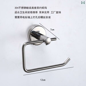 gCbgy[p[ z_[ [ oX [ eBbV {bNX 304 X`[ ze gCbgy[p[ [ z_[ Ǌ|  Vv y[p[ ݂艺 gCbgy[p[z