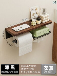 gCbgy[p[ z_[ [ EH[ibg ނ gCbgy[p[ {bNX Ǌ|  p` t[ gCbgy[p[z_[ oX [ y[p[ bN