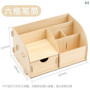 yz_[ @\ @\ DIY yz_[ ؐ XvCVO fXN gbv [ {bNX jo[T eNmW[ Z i R }` Rp[gg