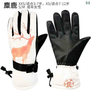 XL[ Xm{[ O[u Cool Peak Xm[{[h O[u 5{ w v h ~ ϖ l  j q ~