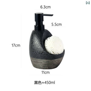  lߑւp {g 450 ml Z~bN [V{g   i nh\[v {g Vv[ V[ WF{g oX [ vX