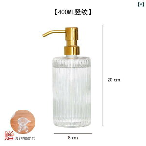  lߑւp {g S[h XeX X`[ 400 ml Tu {g vX^ nh\[v Vv[ V[WF oX [ Ό t KX