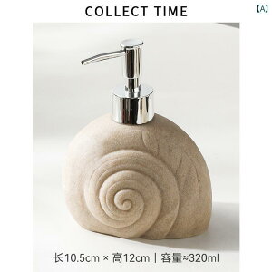  lߑւp {g  V[WFp  nh\[v {g   [V{g 