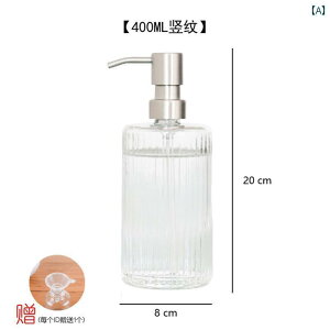  lߑւp {g 400 ml vbV  Tu {g KX nh\[v Vv[ V[WF oX [ Ό [V XeX