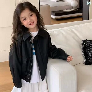 q C_[X WPbg 2024 q U[WPbg tH V[g g I[goC j̎q ̎q Pu gbvX ؍ X^C