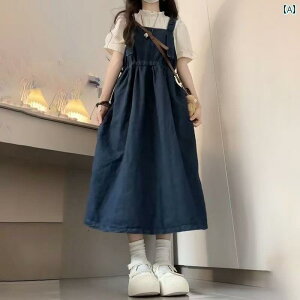 q XJ[g JWA ̎q T}[ hX 2025 qp X^CbV  TCY ėp fjI[o[I[ XJ[g c[s[X Zbg