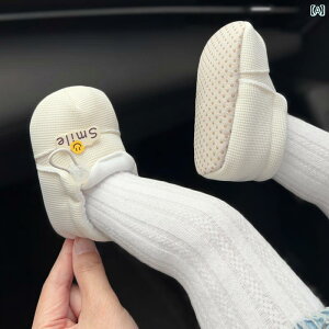 xr[ T_ Xb| xr[ V[Y 6 ` 12 tH  j̎q ̎q ~ \tg \[ Eɂ  V c