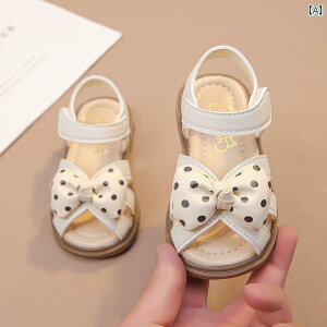 xr[ T_ Xb| 1 ` 3΂ ̎q xr[ T_ ܐ悪 J H Ă ؍ vZX V[Y { \tg \[