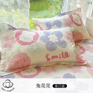  Jo[  CeA C X^C Rbg  Jo[ VO pbN  ƒp ebNX  jp