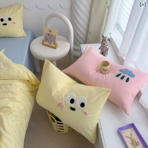  Jo[  CeA K[[ n[g C h[p Eh ^I hJ EHbV Rbg  Jo[ w  VO yA