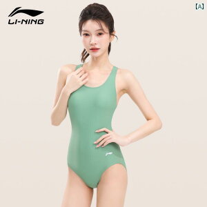 X|[c  tBbglX Li Ning  fB[X [VO s[X gCAO   j X|[c g[jO v dl X[c