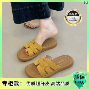 K p Xbp lbg  r[` T_ fB[X  AEghA 2025N \tg tbg\[ Dwp JWA