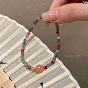 g} uXbg Jt  g} r[YuXbg p 2024Ă nh WG[ w K[th uXbg