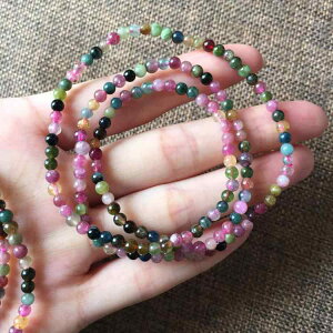 g} uXbg Jt  g} }` T[N uXbg 3 mm Eh r[Y w uXbg x J[ NX^ fB[X WG[ t܂