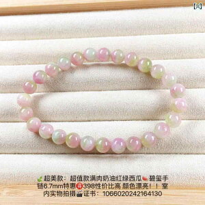 g} uXbg Jt { i t tbV XCJ g}uXbg  1_ 1 ʐ^ Ԃ ΂ IVh {fBN[