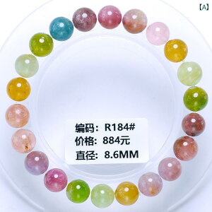 g} uXbg Jt p g}uXbg VO [v uW Y NX^ uXbg WG[Mtg 3