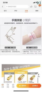 g} uXbg Jt  sNg} [Y NX^ uXbg 2 mm t@Zbg tbg lbNX   X[p[ tbV s[`ubT