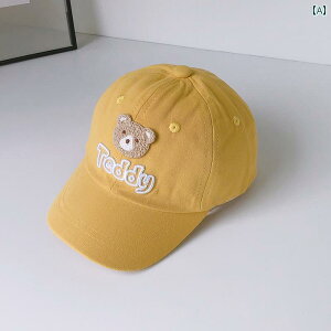 LbYp Lbv 킢 xr[ Xq tH s[N Y fB[X xA q 싅X j̎q z 2024V X^C