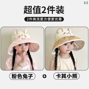 LbYp Lbv 킢 qp 悯 Xq ΂ 傫 ėp ̎qp O Jbg gbv j̎qp ^ xr[