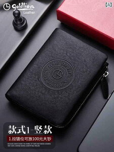 Y EHbg z Goldlion z Y 2024N V[g v t@Xi[ Yt@bV vK