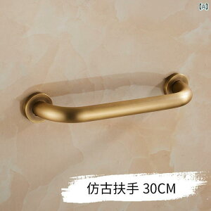 肷 p S   肷 ^J AeB[N S җp ~ S[h 