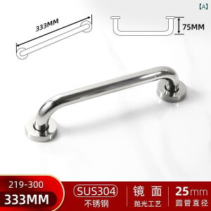 肷 p S  肷 304 XeX  gC ƒp ~ җp   h~ S nh