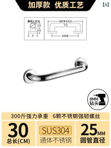 肷 p S 304 XeX  肷  ~ S nh  gC Qҗp bN