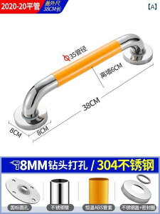 肷 p S S 肷 t[ 304 XeX  ~  Q nh gC