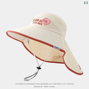 LbY Tnbg Ăh~ qp Tnbg ėp j̎q ̎qp ΂ 傫 󂢂Ă gbv V[ nbg xr[p y ʋC