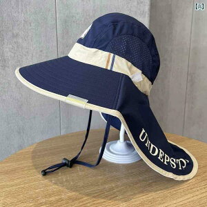 LbY Tnbg Ăh~ ؍ qp V[ nbg ėp bV j̎q ̎qp  L 悯 r[` Tnbg xr[ AEghA tBbV[}