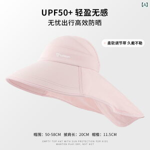 LbY Tnbg Ăh~ UPF 50 Ăh~ Xq qp ėp ^ TVF[h 2025N ̎qp AEghAp  L lbN Tnbg