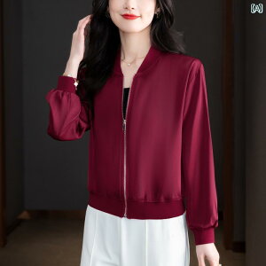 tH fB[X JWA WPbg 2025 t }x[ VN x[X{[ WPbg fB[X JWA J[fBK V[g R[g gbvX