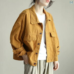 tH fB[X JWA WPbg g 傫TCY Rbg [NWPbg V[g R[g fB[X tH  JWA  J[fBK AE^[ gbvX