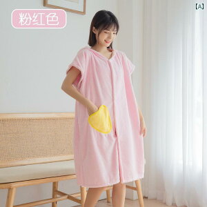 oX ^I {fB 킢 z  Ȃ ƒp  oX[u EFAu bv \ p ėp lp